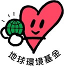 万博ごみゼロサイト